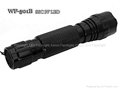 UltraFire WF-501B SSC P7 LED Flashlight