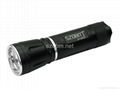 SZOBM ZY-007A Q5 LED 3-mode Aluminium Flashlight