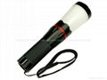 Lichao CREE Q3 LED 3 Mode Zoom Flashlight with Lantern