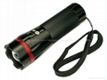 Lichao CREE Q3 LED 3 Mode Zoom Flashlight with Lantern