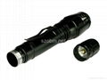 KC-31 CREE XML T6 5-Mode Zoom Ultra Bright LED Flashlight