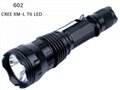SZOBM ZY-602 XM-L T6 LED 5-Mode Flashlight Torch