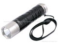 SKY RAY K-102 CREE R5 5-Mode LED Flashlight Torch - Black