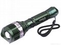 UltraFire CREE Q5 3-Mode LED Focus Zoom Rechargeable Flashlight