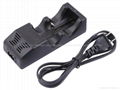 TrustFire TR-005 Multifunctional Li-ion Battery Charger for 26650/25500/26700/18 1