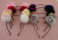 Black Satin Wrapped Metal hair headbands with 8.0cm Real Rabbit Fur Pompoms Ball