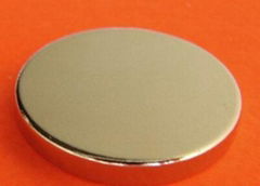 Neo magnets,NdFeB  Magnets-100% Original Magnets Manufacturer!