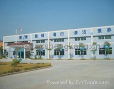 SZENZHEN XHC ELECTRIC CO.,LTD