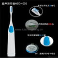 sonic toothbrush 2