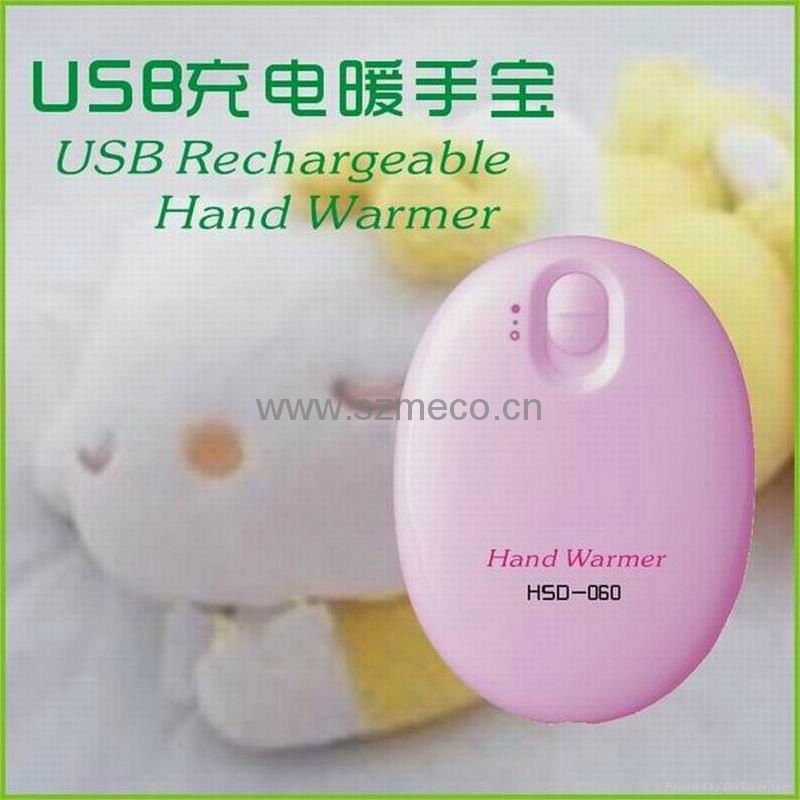 USB hand warmer