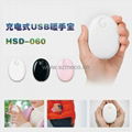 USB hand warmer 3