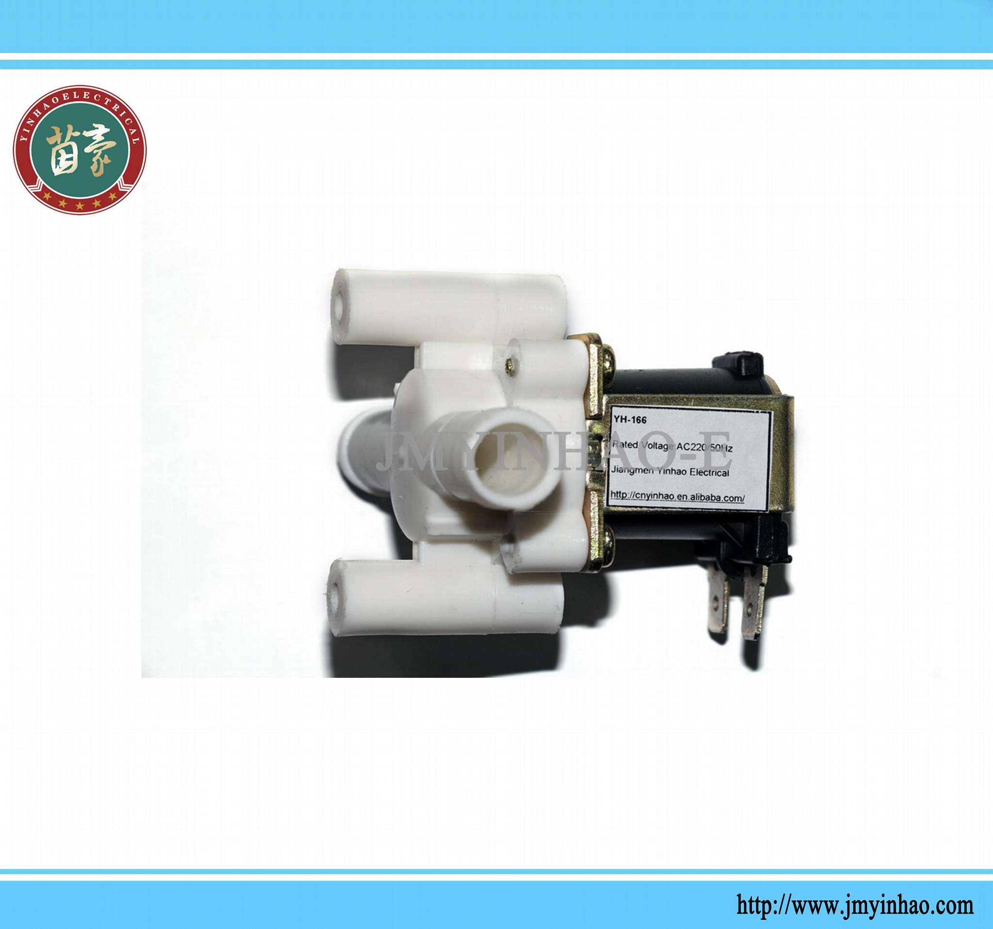 washer outlet valve for washing machine/Dishwasher outlet solenoid valve 1