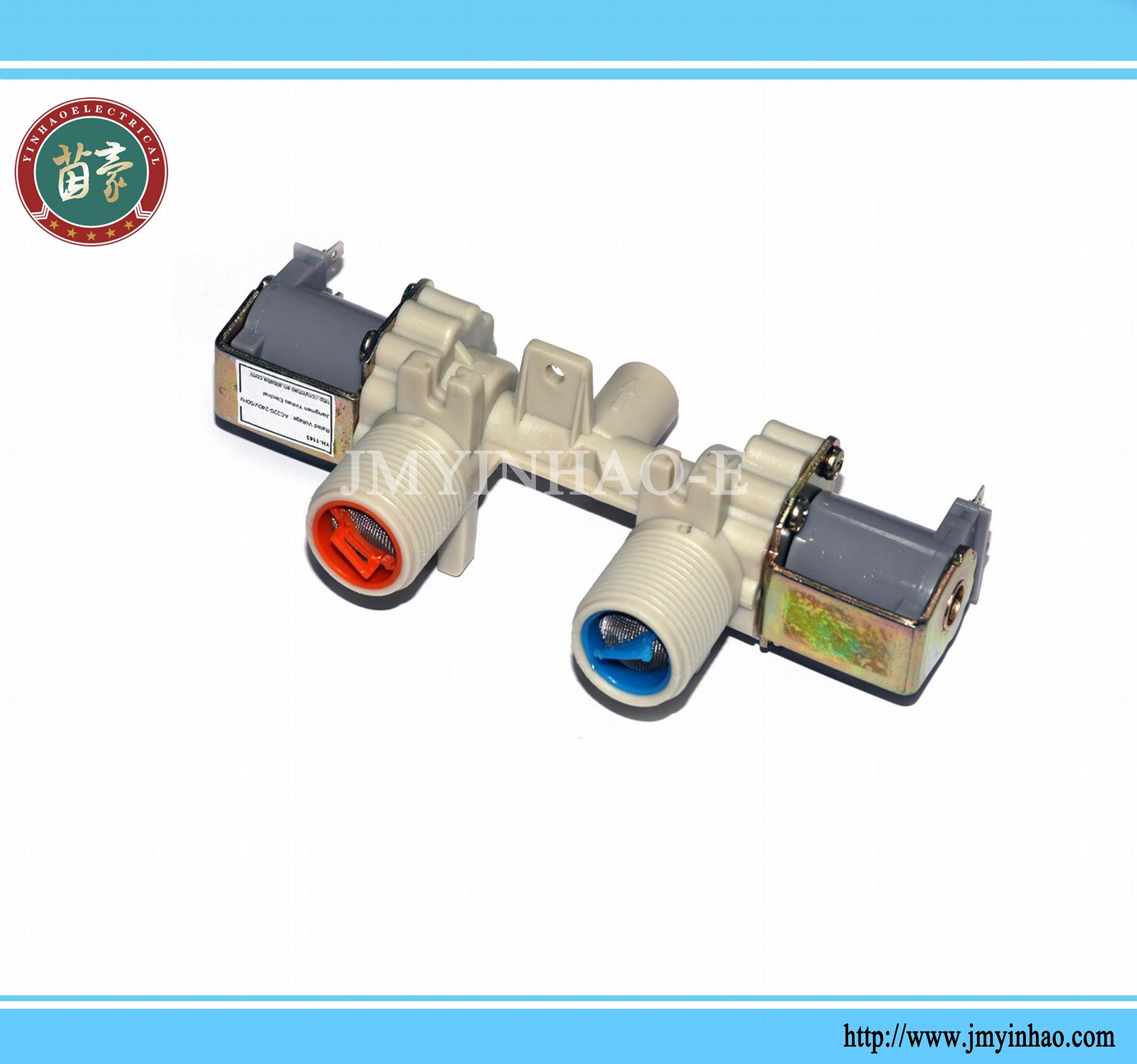 LG WASHING MACHINE DUAL WATER INLET VALVE PART 5221EA2001A VS1066