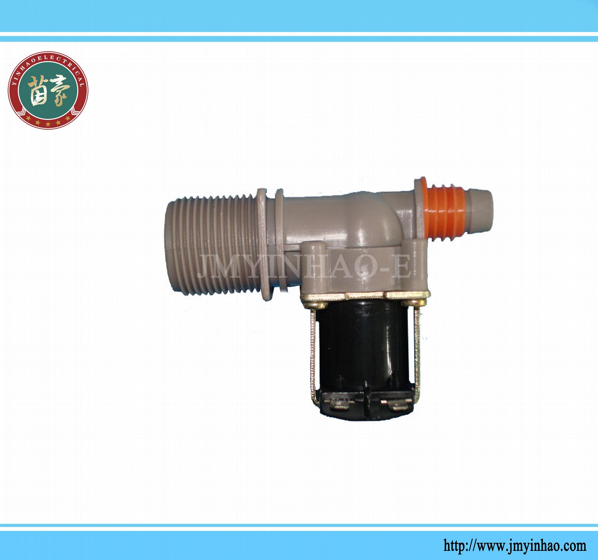 LG Genuine Front load Washing Machine Hot Water Inlet Valve VS1071