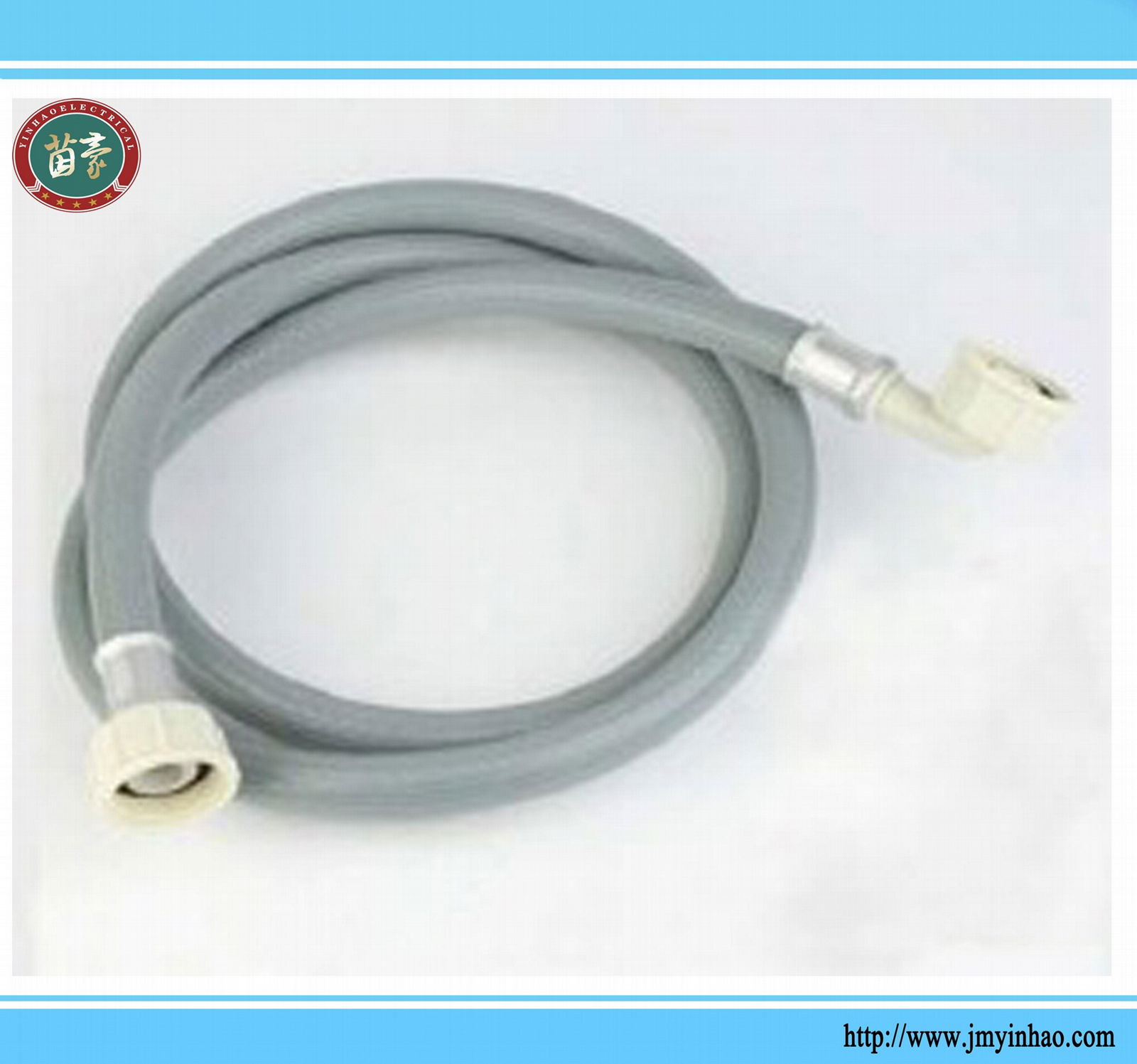 washing machine water inlet hose / washing machine inlet pipe 