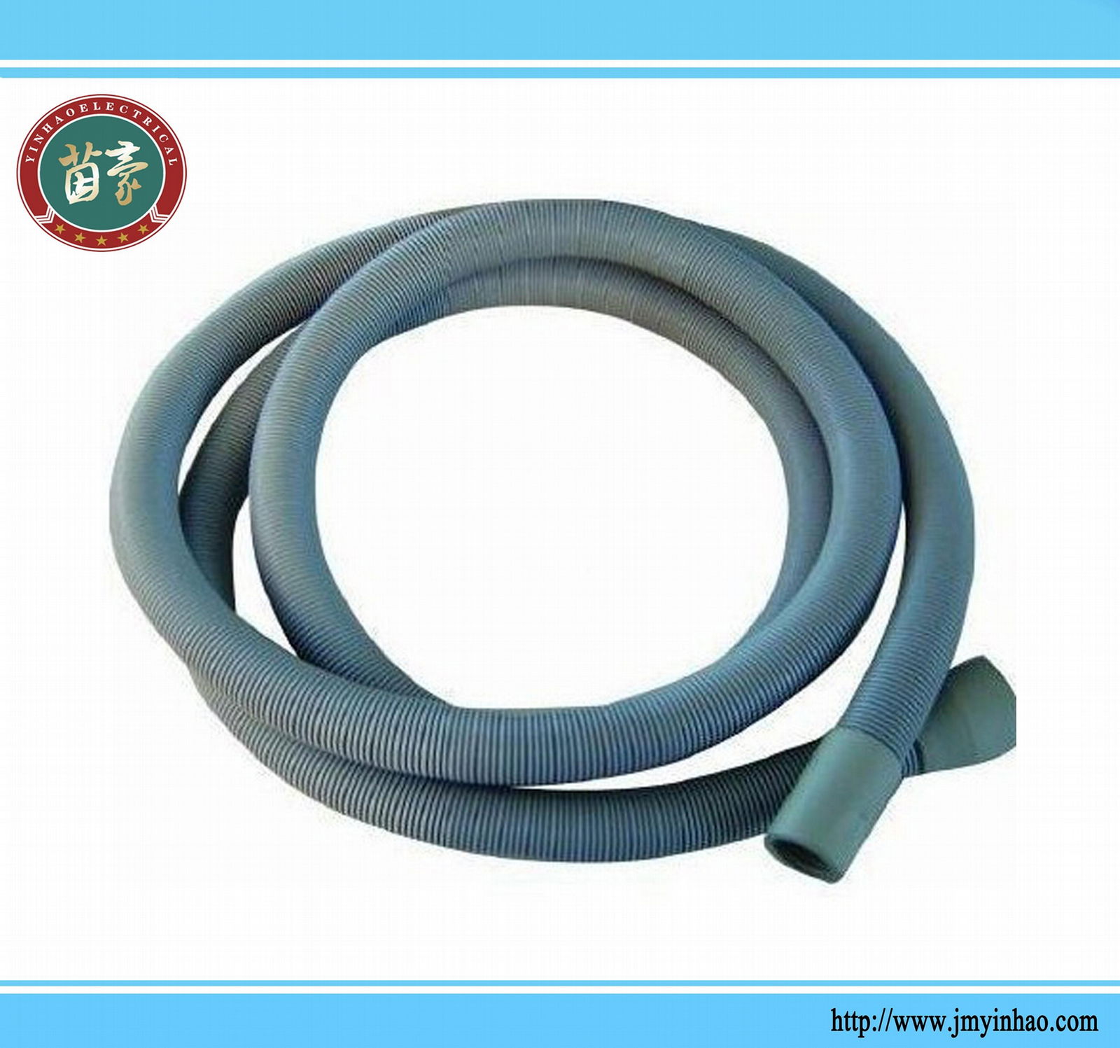 washing machine drain hose