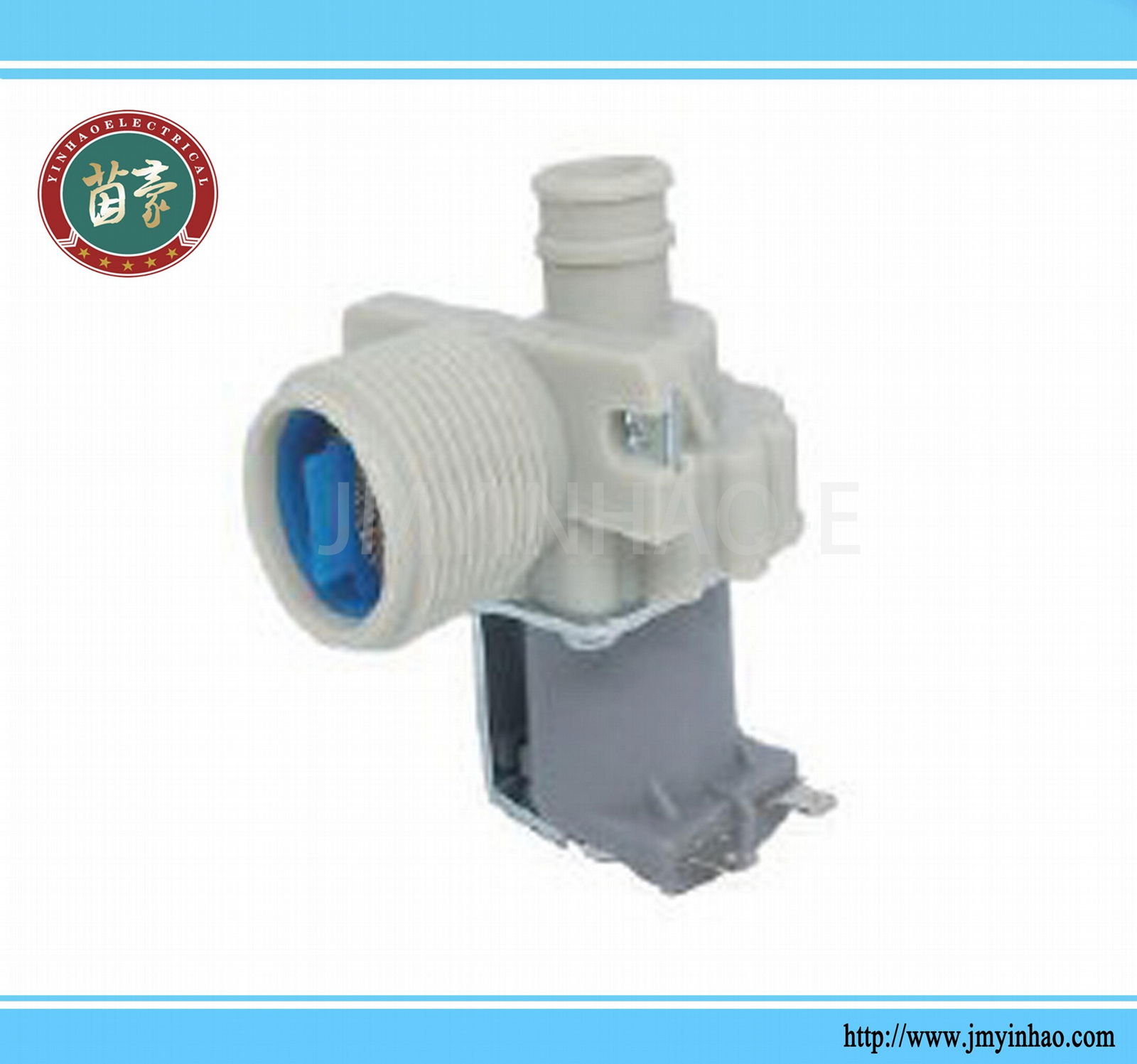 dishwasher water valve