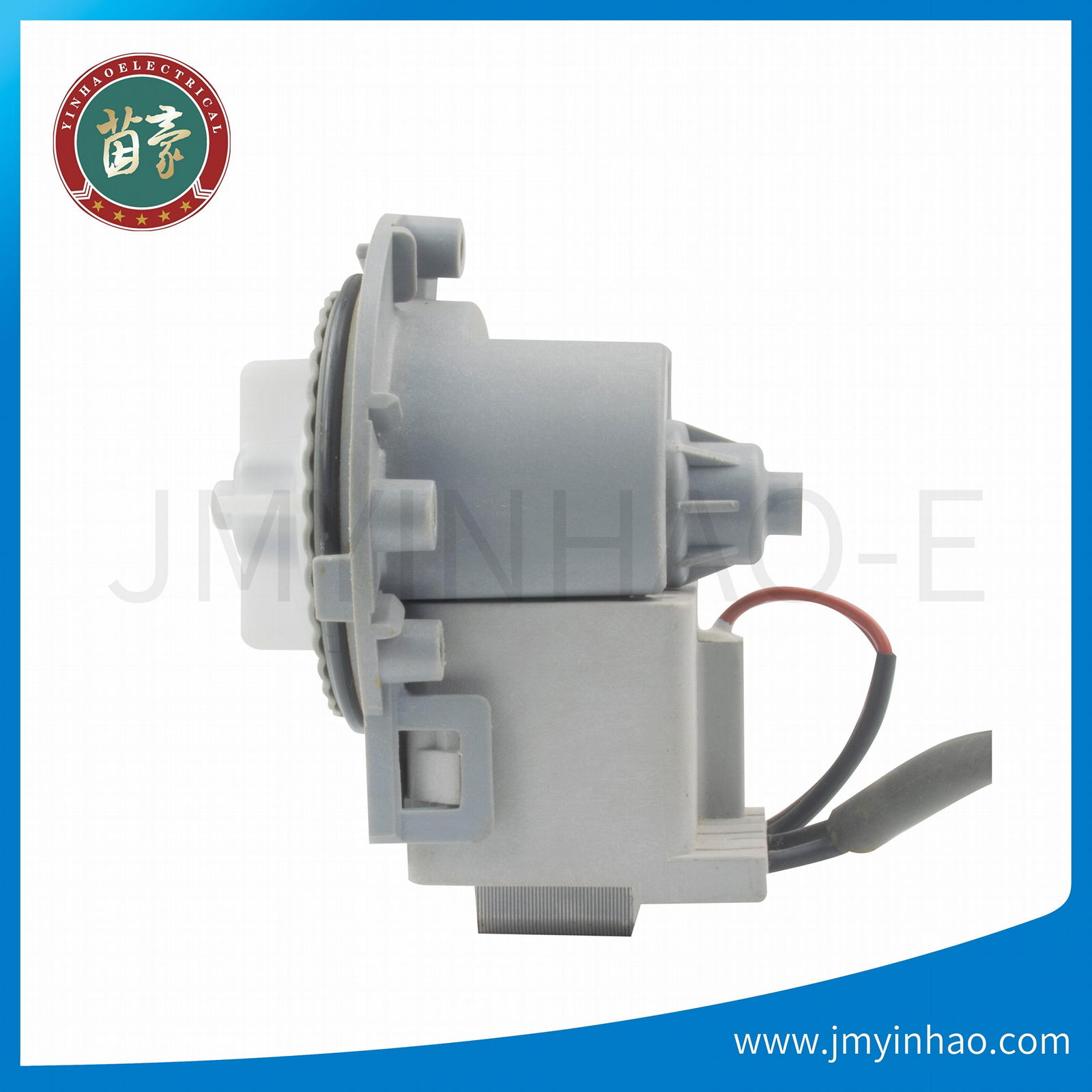 washing machine drain pump motor 2