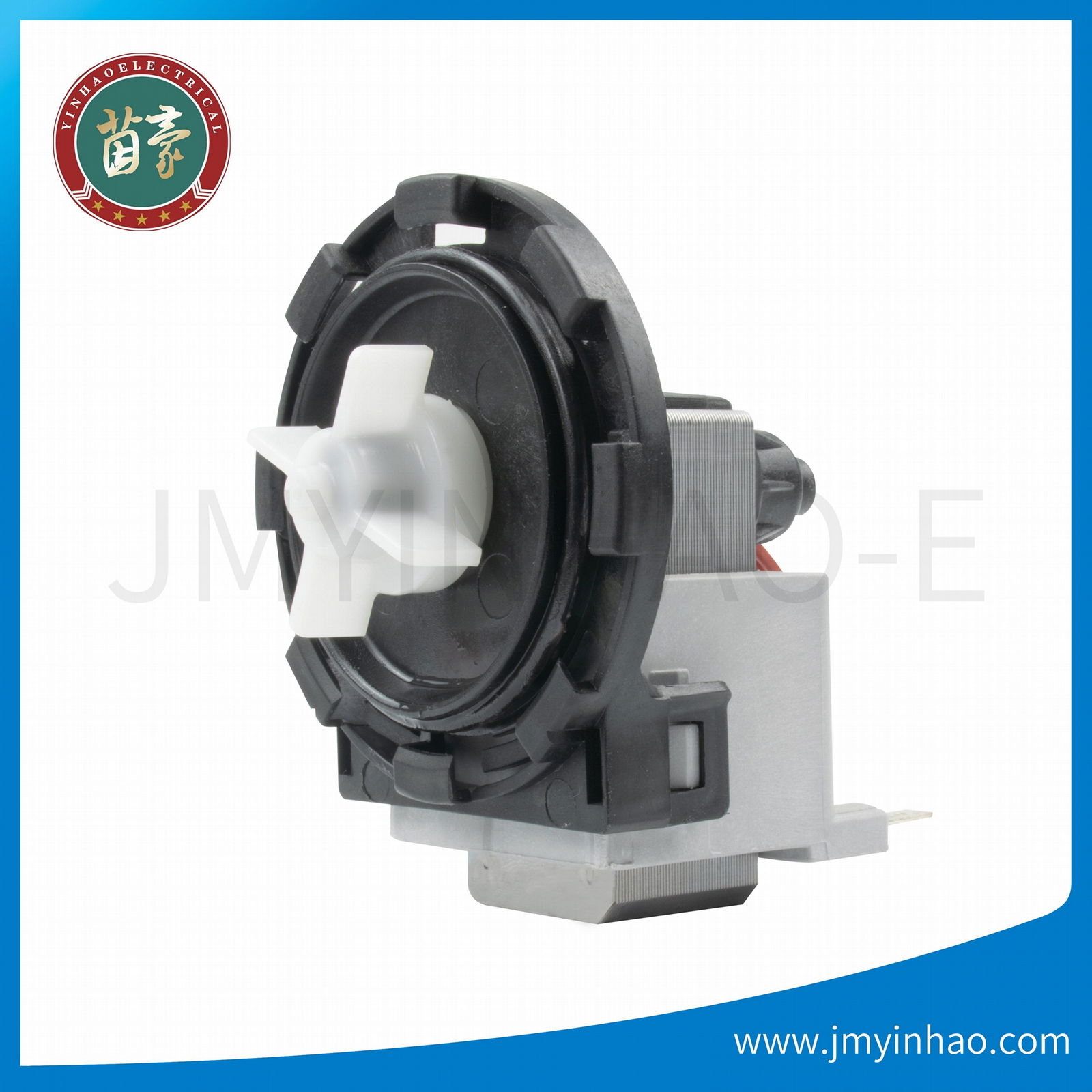 washing machine drain motor 3