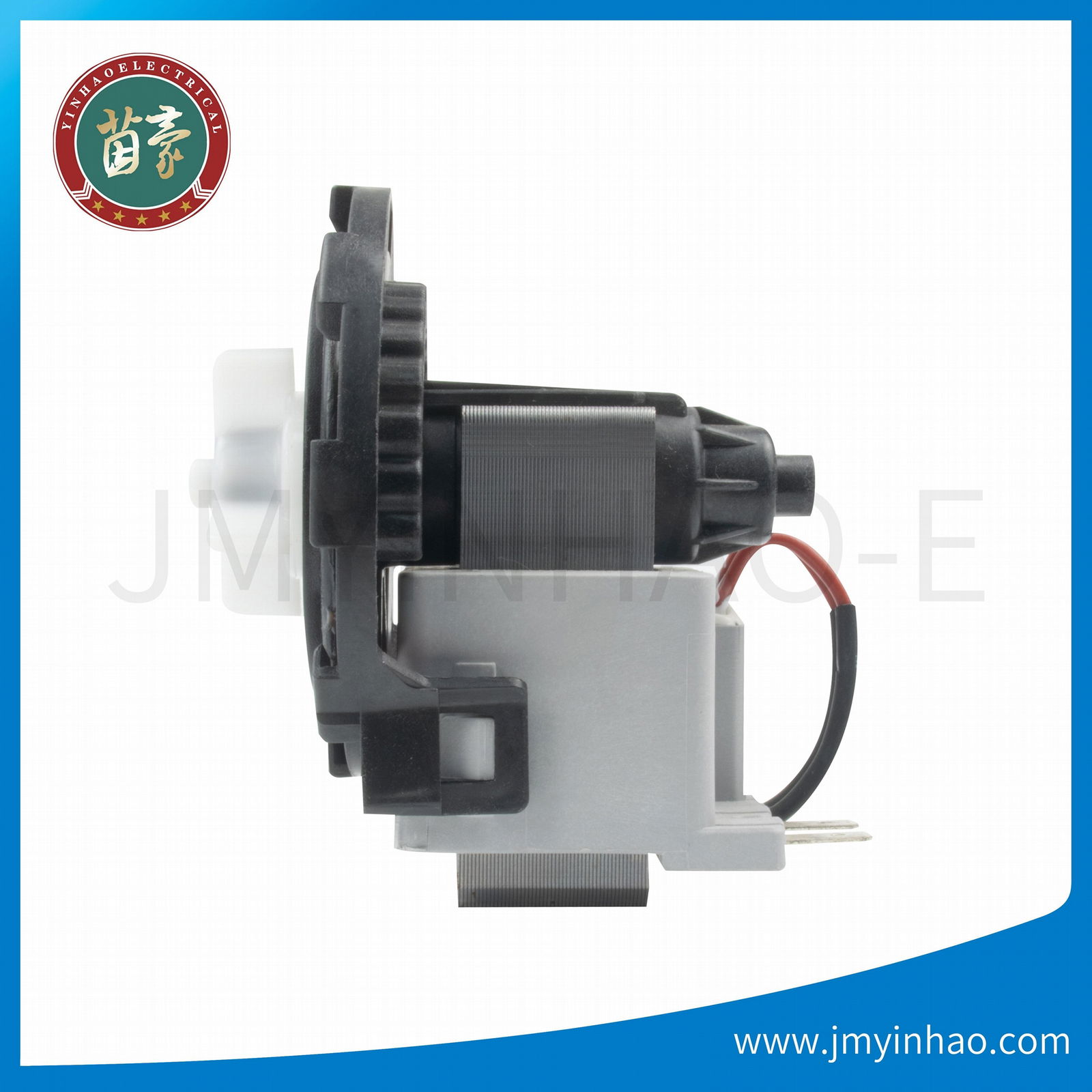 washing machine drain motor 4