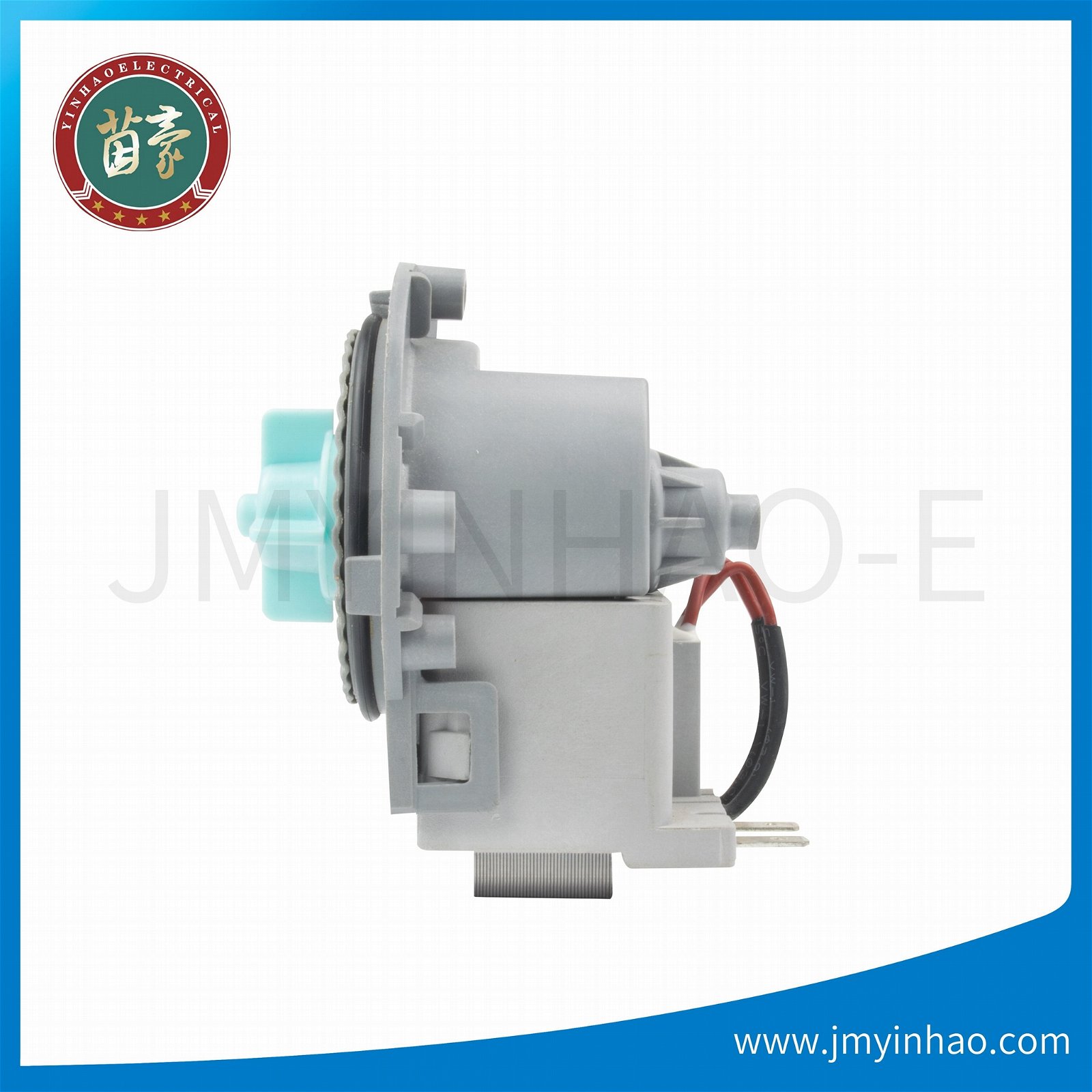 washing machine components/drain pump motor 2