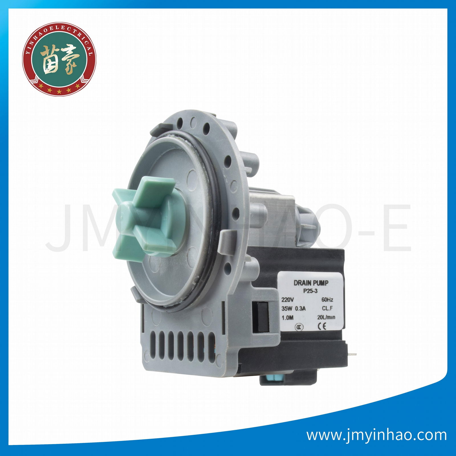 replacement askoll drain pump  M231XP