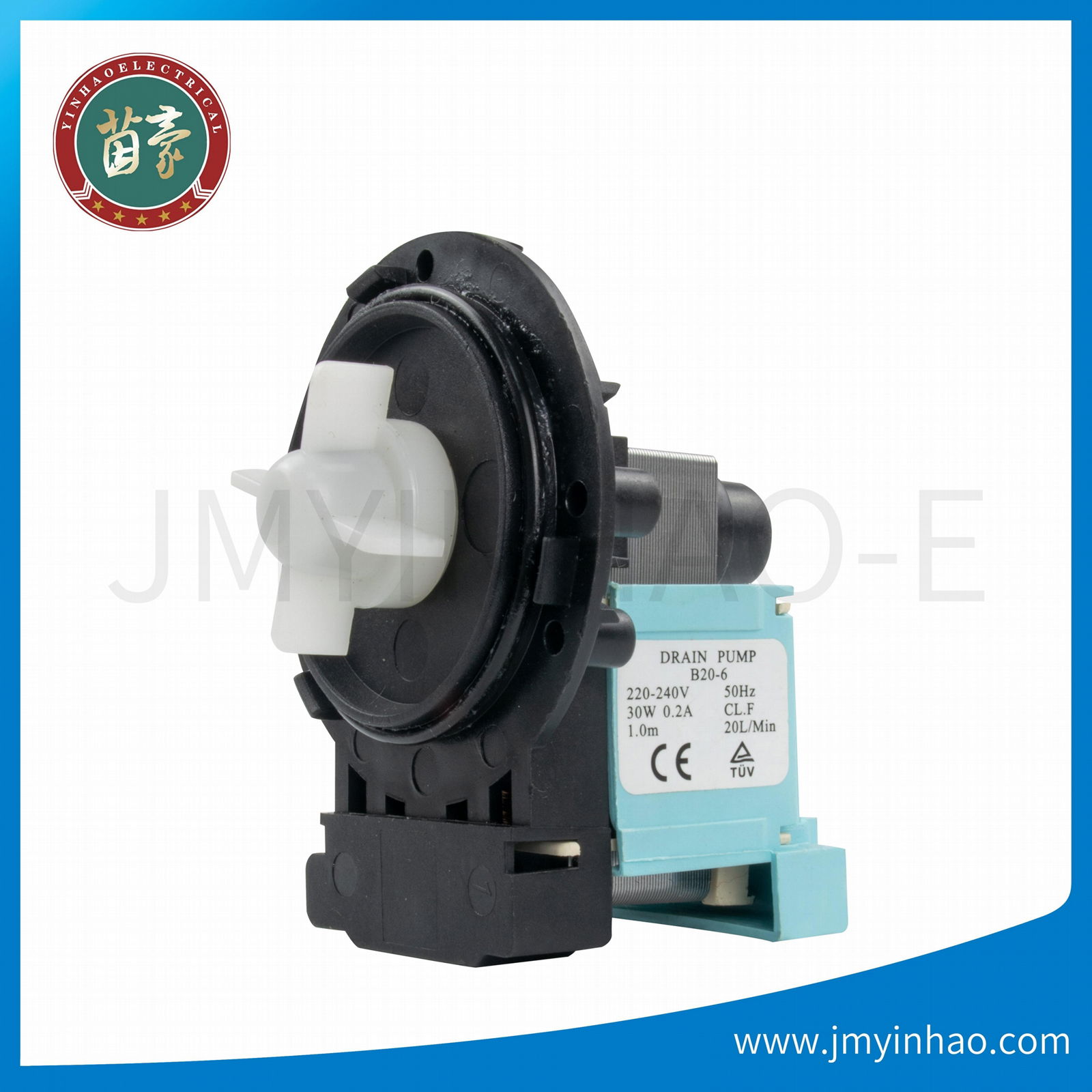 High Quality Replacement Washing Machine Drain Pump 2