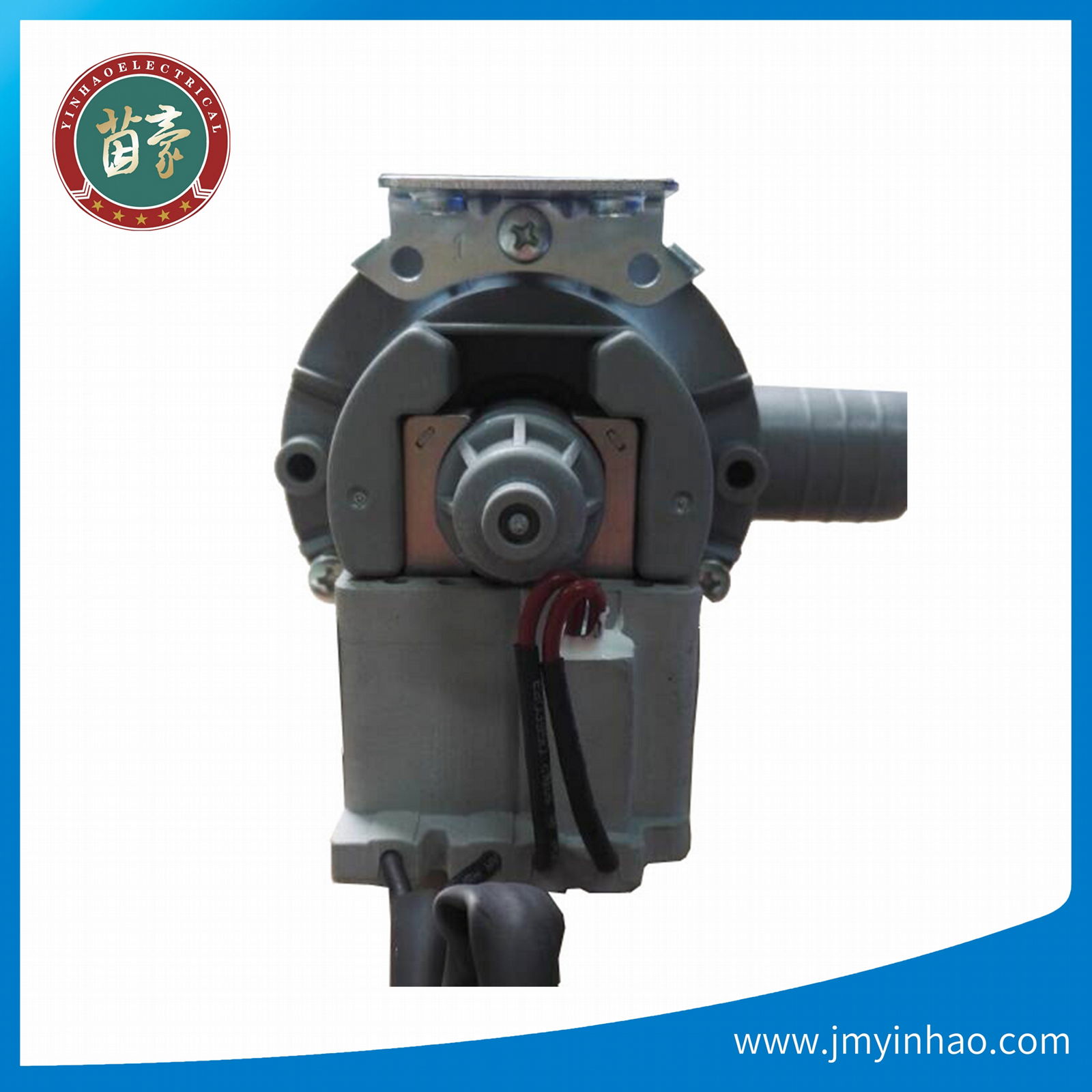 China drain pump for washing machine 4