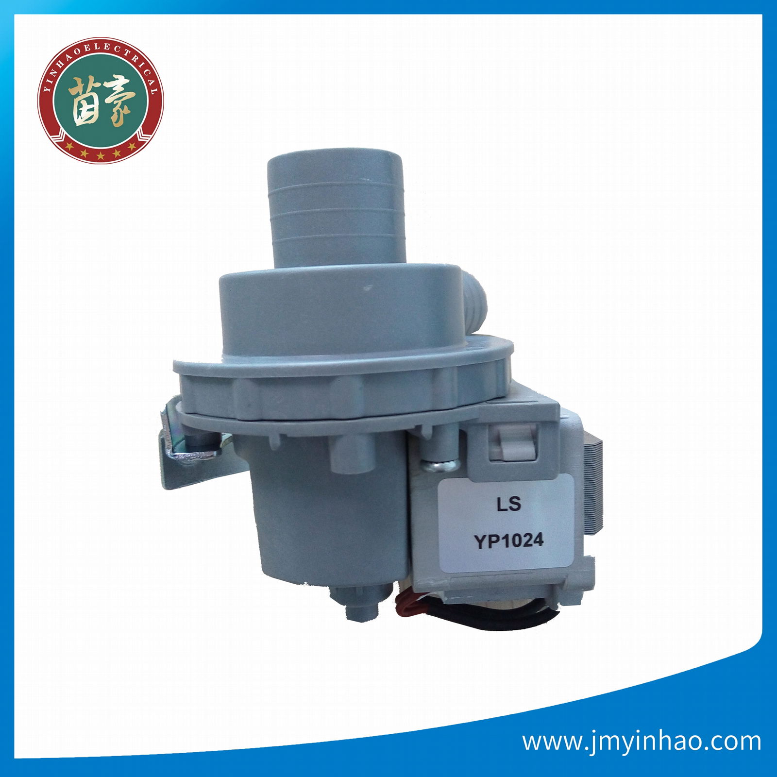 drain motor for washing machine/drain pump 3