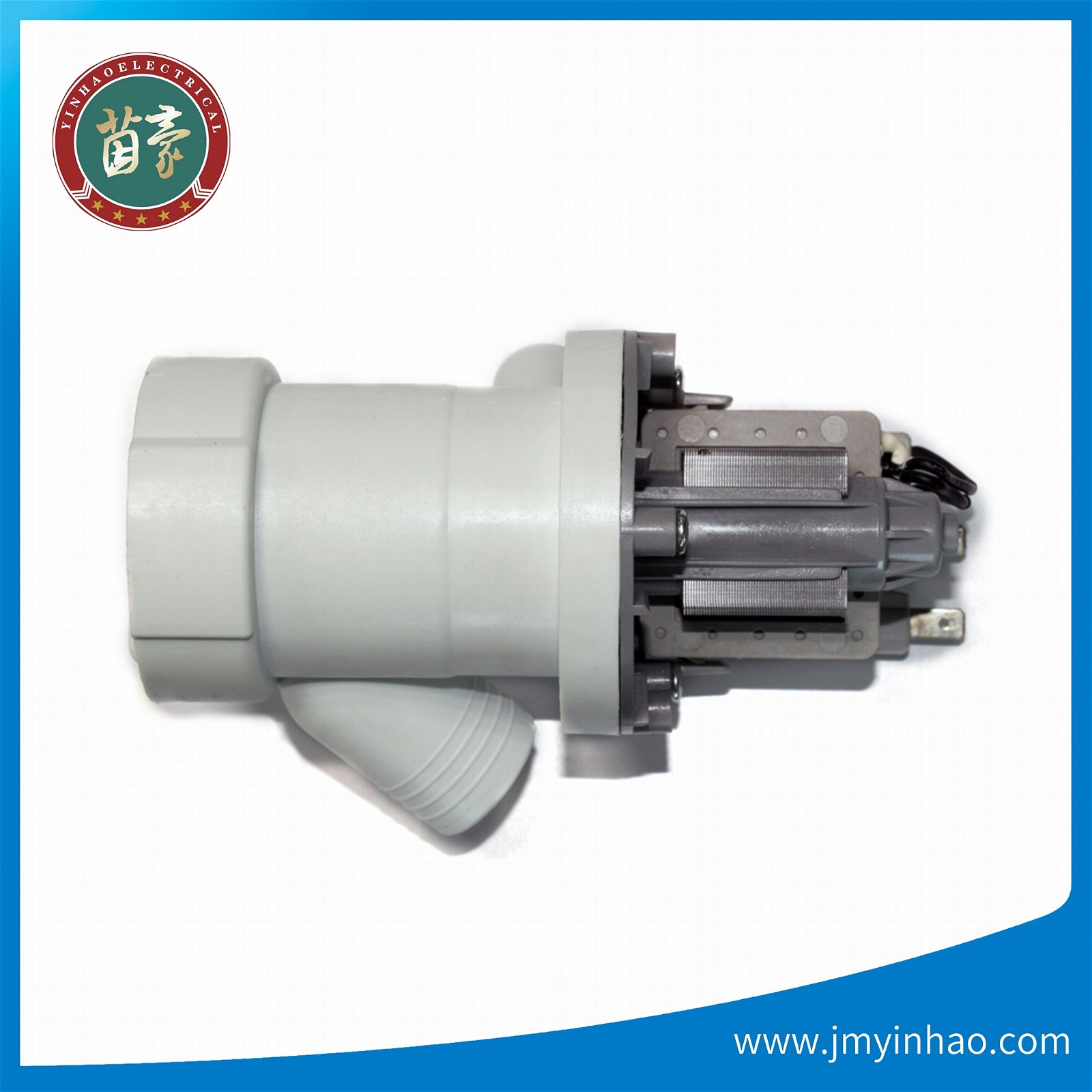 Permanent magnet synchronous drain pump for washing machine 3
