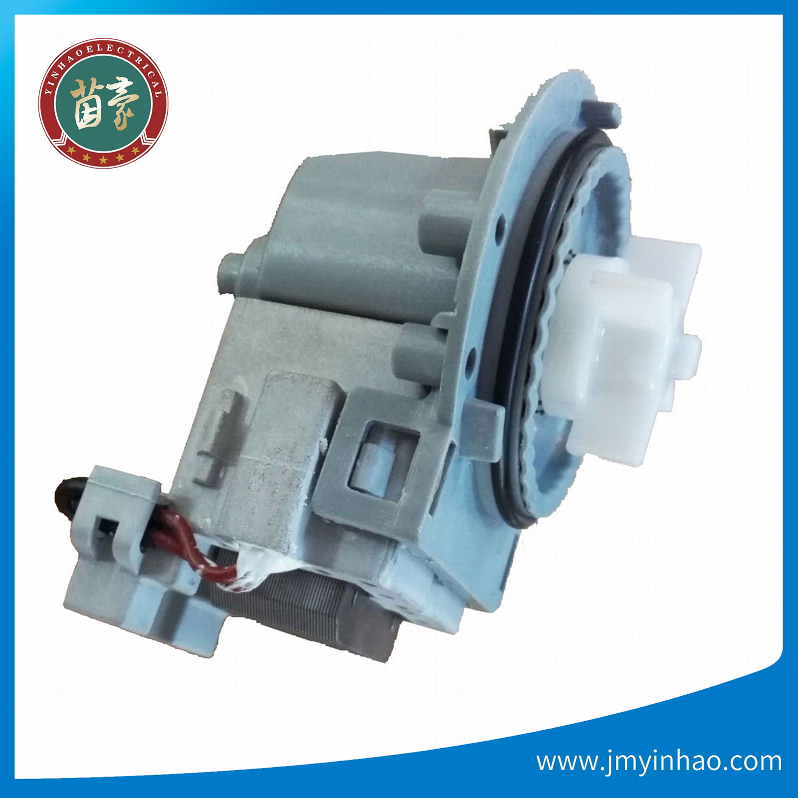 washer drain water pump/dishwasher drain pump