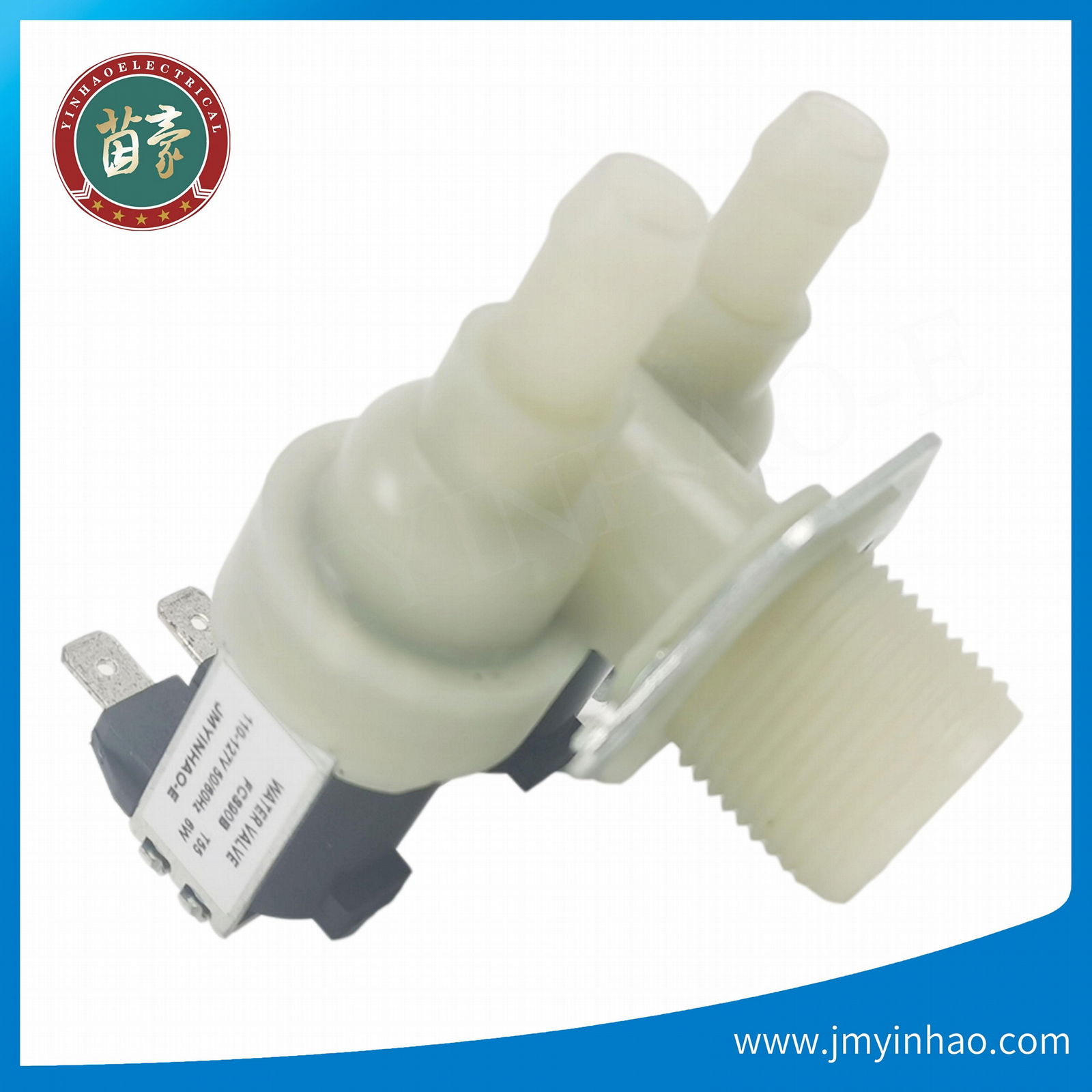 two way valve for washing machine 2