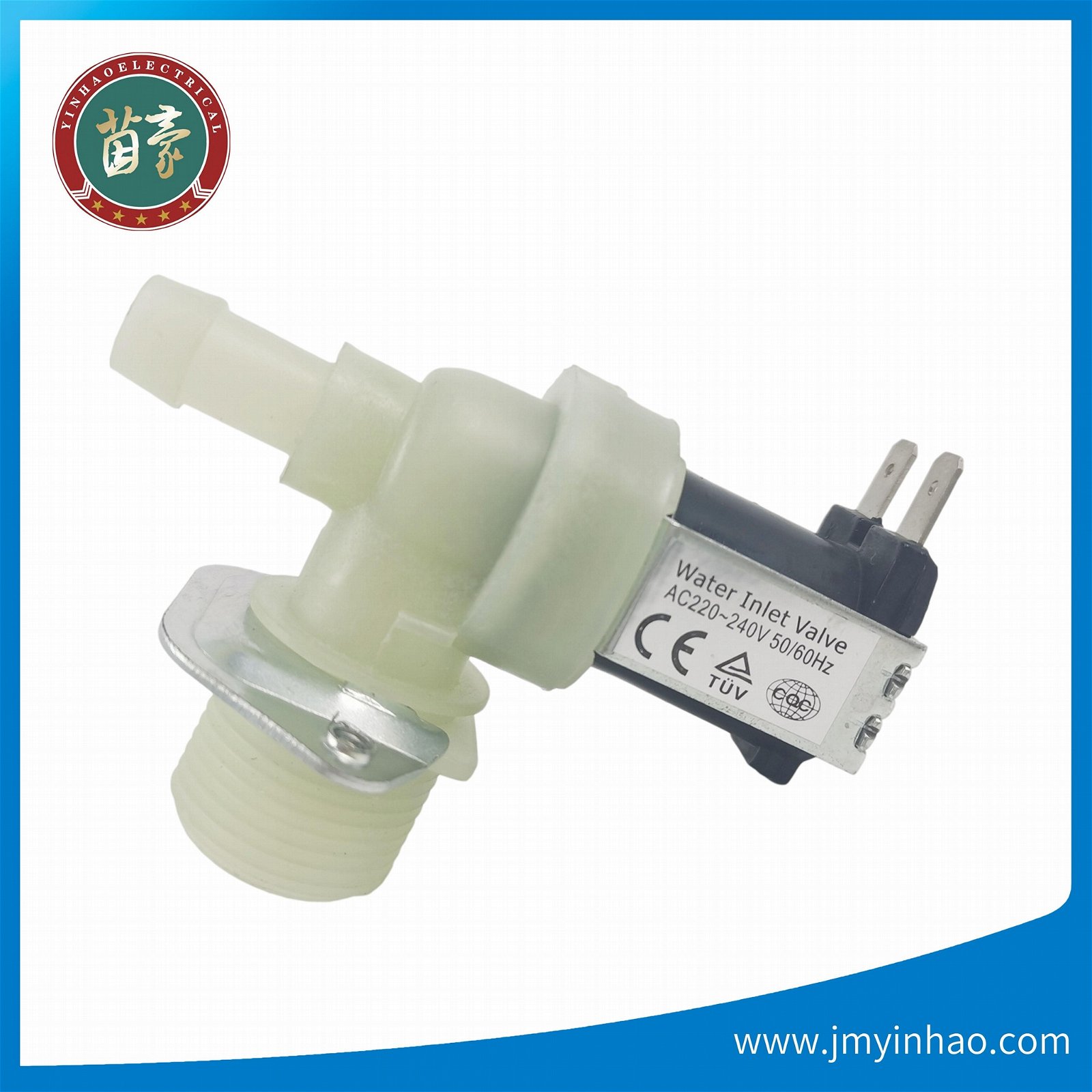220VAC solenoid valve for dishwasher 3