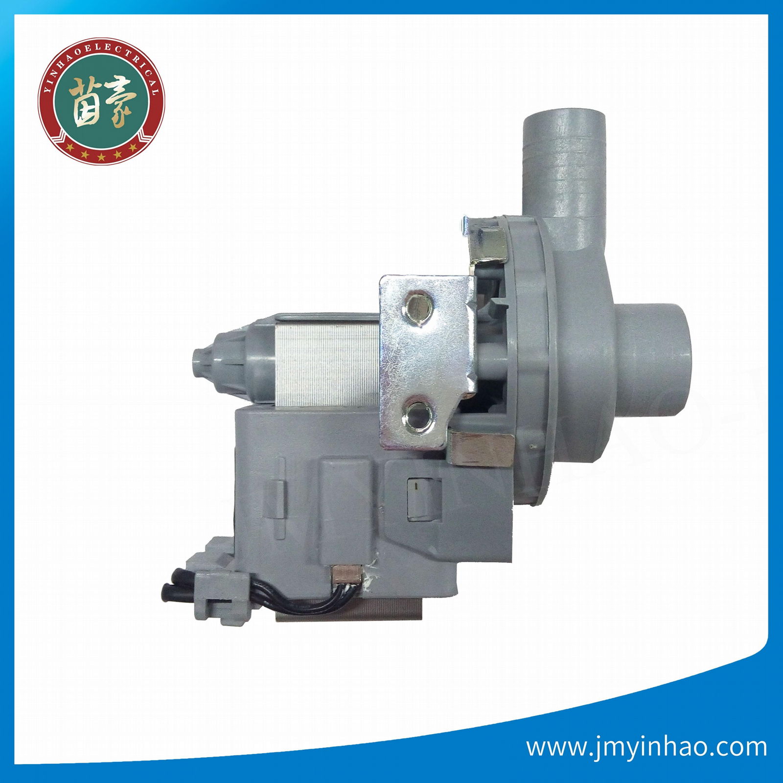 Icemaker machine components/Drain Pump motor 3