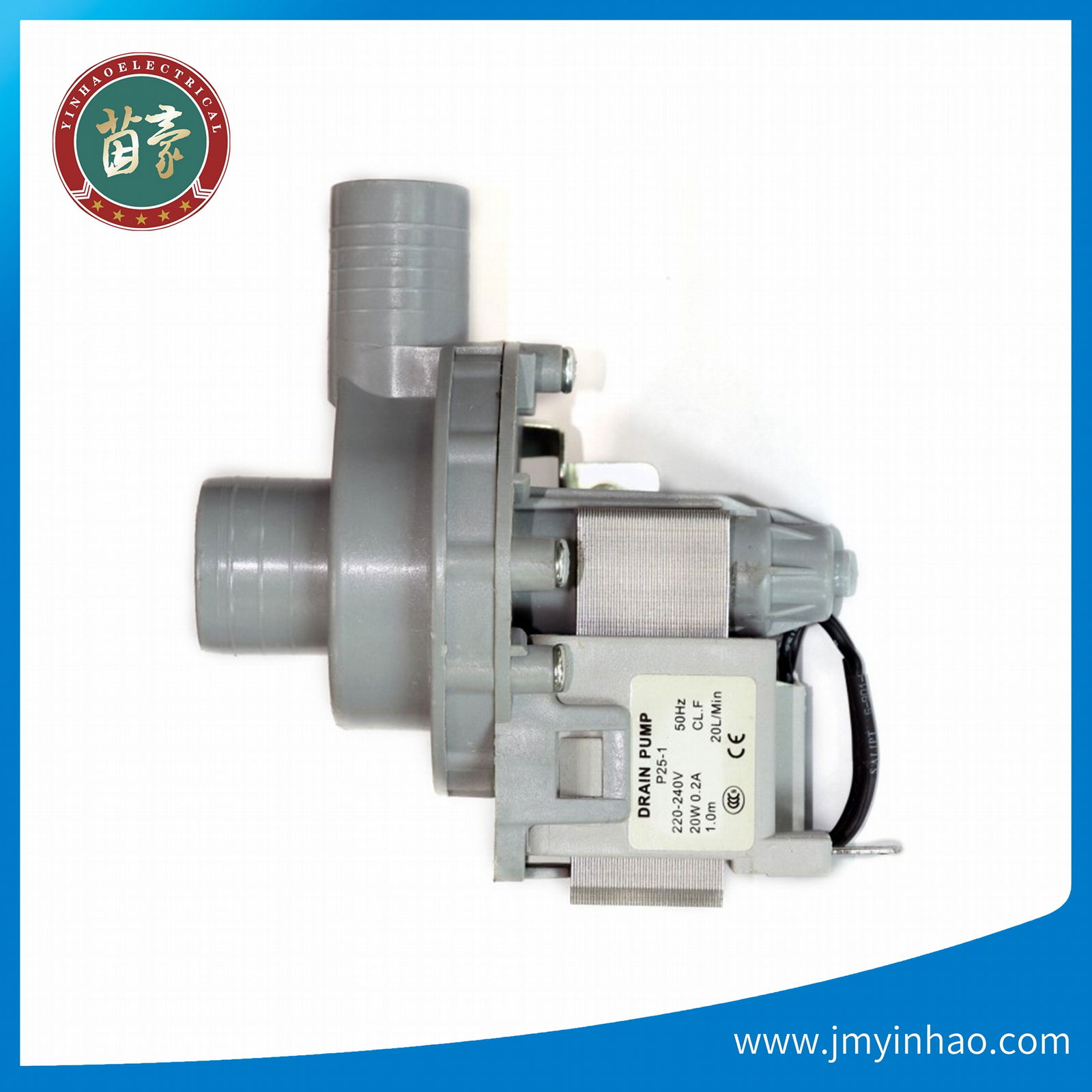 drainage pump for icemaker/drain pump for ice machine