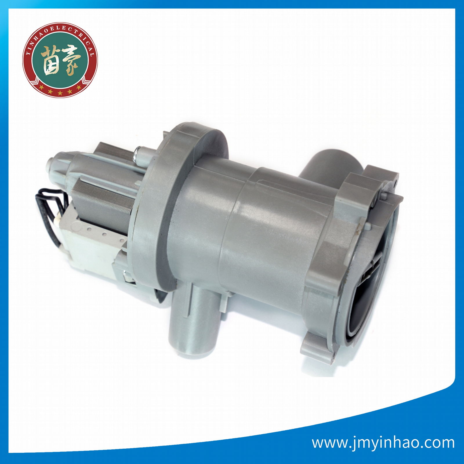 China drain pump for washing machine 2