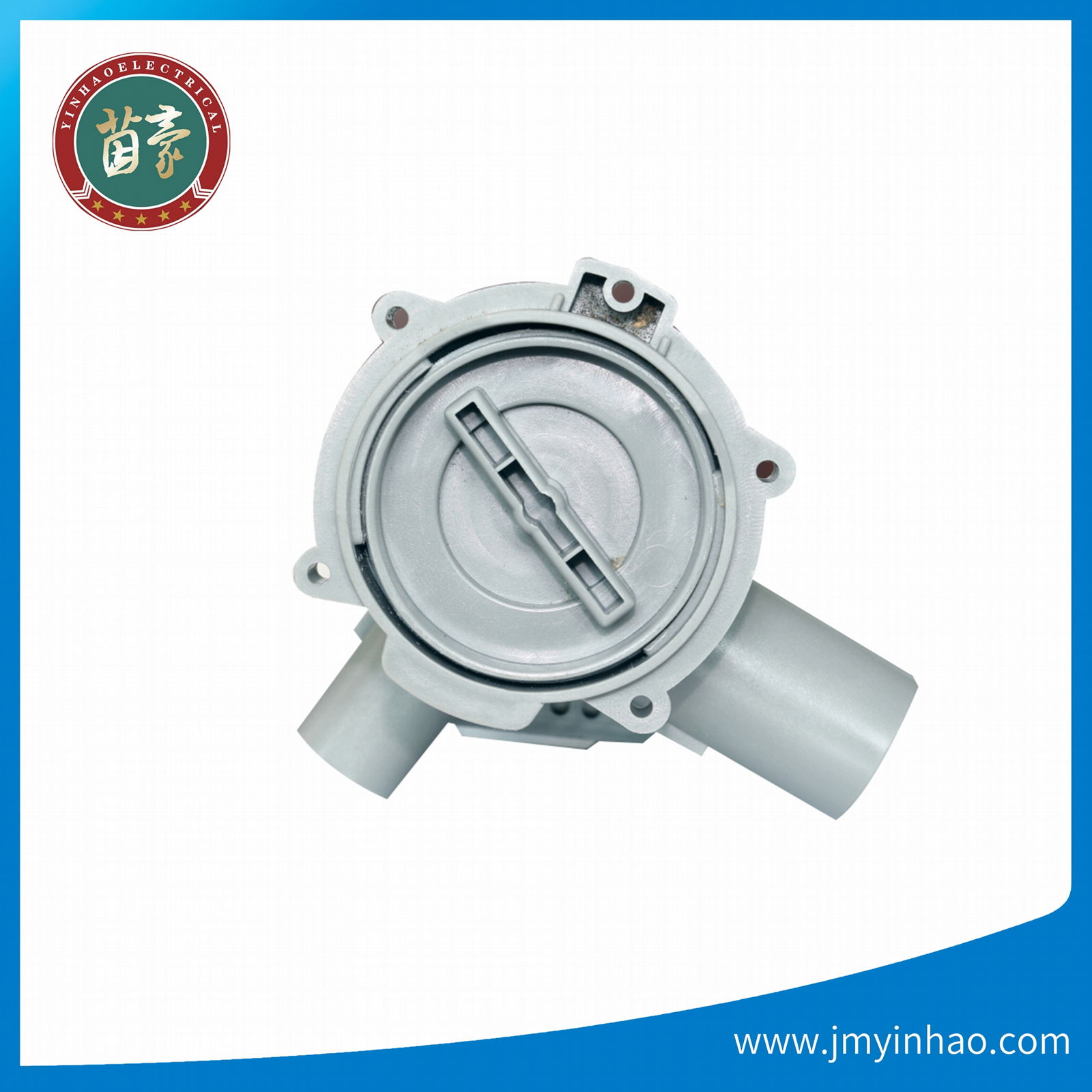 China drain pump for washing machine 3