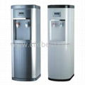 Reverse Osmosis Ro Water Cooler Water Dispenser YLRS-A19