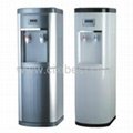 Reverse Osmosis Ro Water Cooler Water Dispenser YLRS-A2