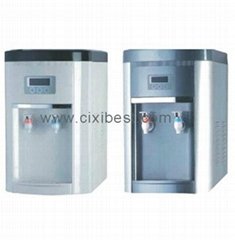 Direct Drinking Pou Water Cooler Water Dispenser YLRS-A52