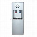  Floor Standing Water Dispenser Water Cooler YLRS-B17 1