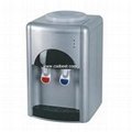 Hot And Cold Desktop Water Cooler Water