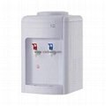 Hot And Cold Table Water Dispenser Water Cooler YLRT-B12