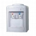 Countertop Bottled Water Dispenser Water Cooler YR-D11