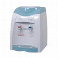 Peltier Cooling Table Water Dispenser Water Cooler YR-D13