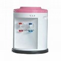 Electronic Cooling Water Dispenser Water Cooler YR-D14