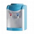 Semi Conductor Water Cooler Water Dispenser YR-D15 