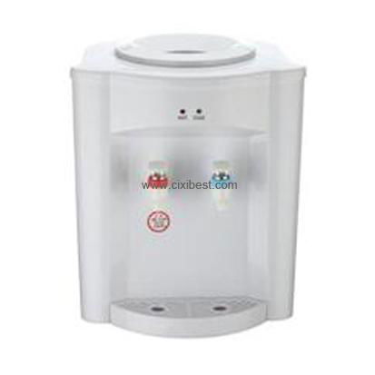 Thermal Cooling Hot Water Cooler Water Dispenser YR-D17