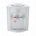 Thermal Cooling Hot Water Cooler Water