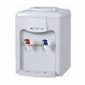 Cold And Hot Table Water Dispenser Water Cooler YR-D20